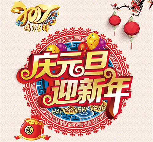 老式槽子糕机 老式槽子糕机