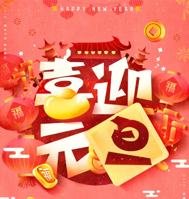 老式槽子糕机 老式槽子糕机