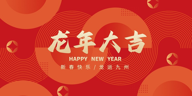 1706671220818134.jpg 9d71eac6d45b7d16c7e0ed1f6ac8c66.jpg